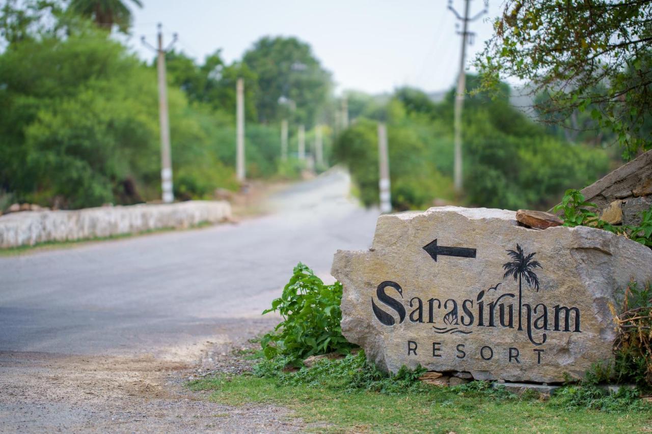 Sarasiruham Resort - Private Pool Villa In 烏代浦 外观 照片